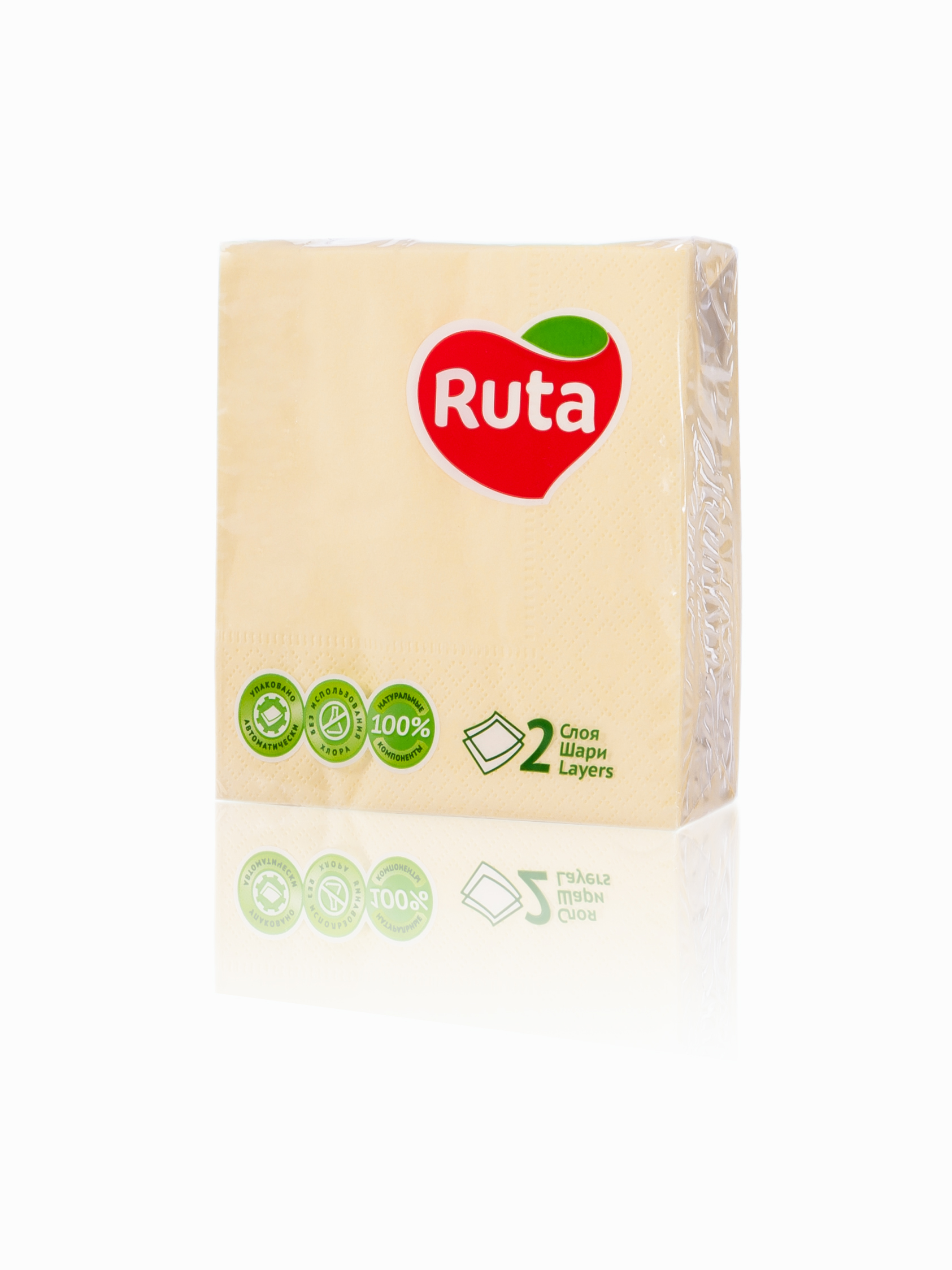 Серветки "Рута" 33*33 3 шар. 20шт. жовті (17)
