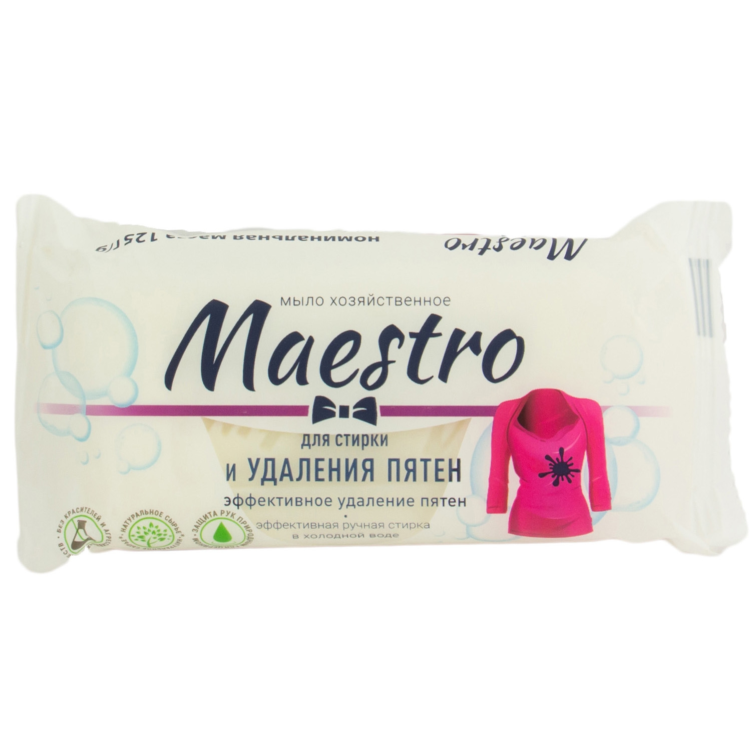 Мило господ. "Маестро" відбілююче 72% 1шт.* 125гр. (60)