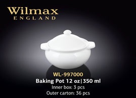 Wilmax.Горщик д-запікання 350мл