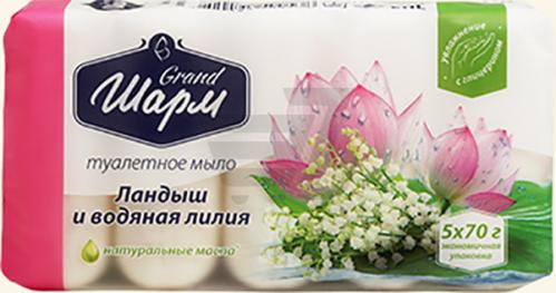 Мило "Шарм" в асортименті 5шт. (25)