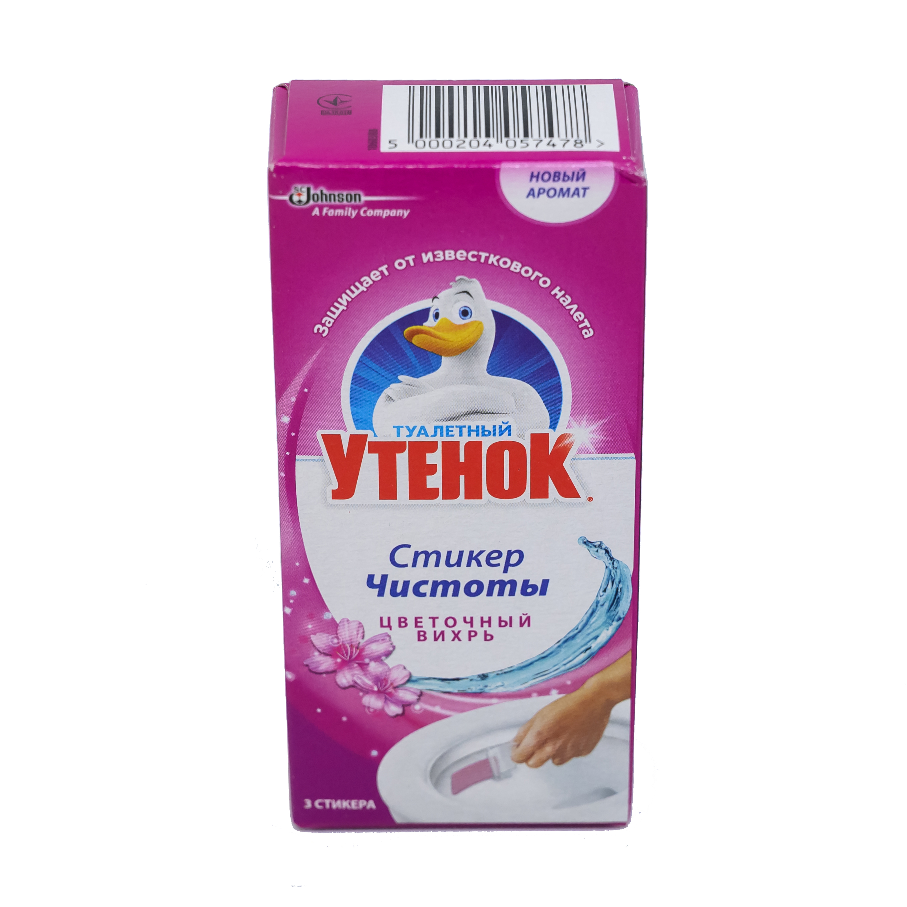 Освіжувач для сантех. "Каченя" стікер 3шт (24)