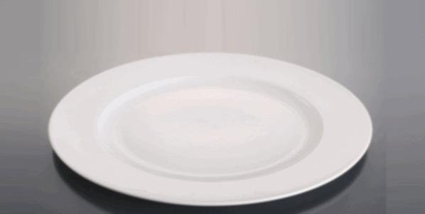 Тарілка Arcoroc 25 см