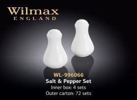 Wilmax.Набір спецій 2пр