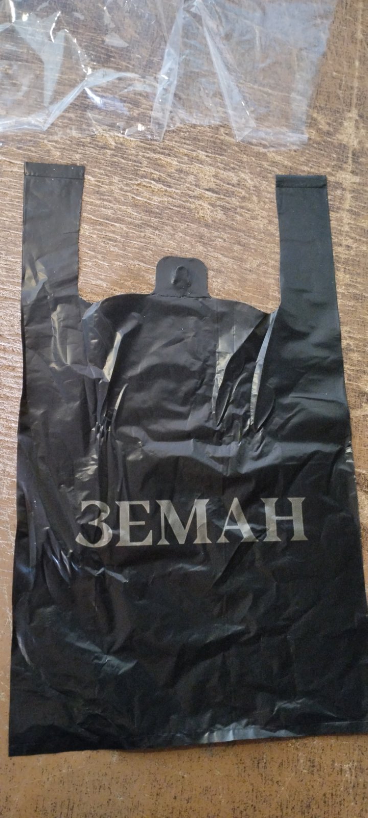 Пакет майка 38*60*30 мкм (1+0)  з лого "Земан" (500)
