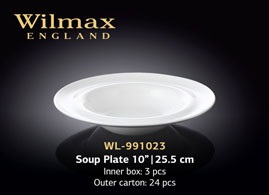 Wilmax.Тарілка глибока кругла 25,5см