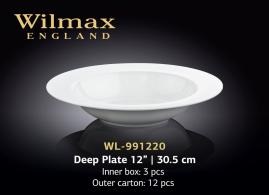 Wilmax.Тарілка глибока кругла 30,5см