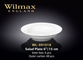 Wilmax.Тарілка д-салату 15см