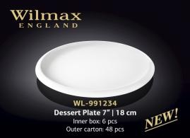 Wilmax.Тарілка десертна 18см