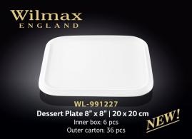 Wilmax.Тарілка десертна квадратна 20см