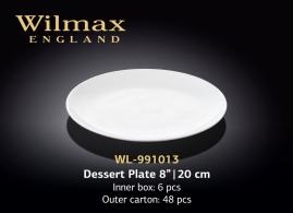 Wilmax.Тарілка десертна кругла 20см
