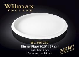 Wilmax.Тарілка обідня 27см