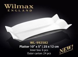 Wilmax.Блюдо глибоке фігурне 25х12см