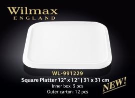 Wilmax.Блюдо квадратне 31см