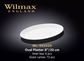 Wilmax.Блюдо овальне 20см