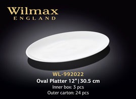 Wilmax.Блюдо овальне 30,5см