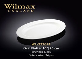 Wilmax.Блюдо овальне з-полями 26см