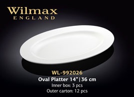 Wilmax.Блюдо овальне з-полями 36см