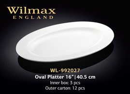 Wilmax.Блюдо овальне з-полями 40,5см