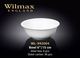 Wilmax.Салатник круглий 15см