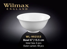 Wilmax.Салатник 15,5см