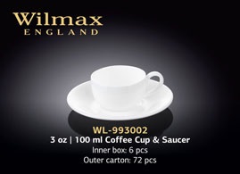 Wilmax.Чашка кавова&блюдце 110мл