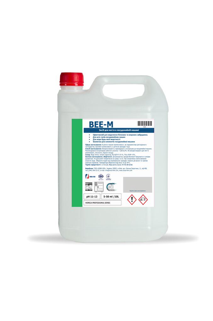 Засіб для миття, БДЖІЛКА в параконвектоматах та посудомийній машині,кан.5л