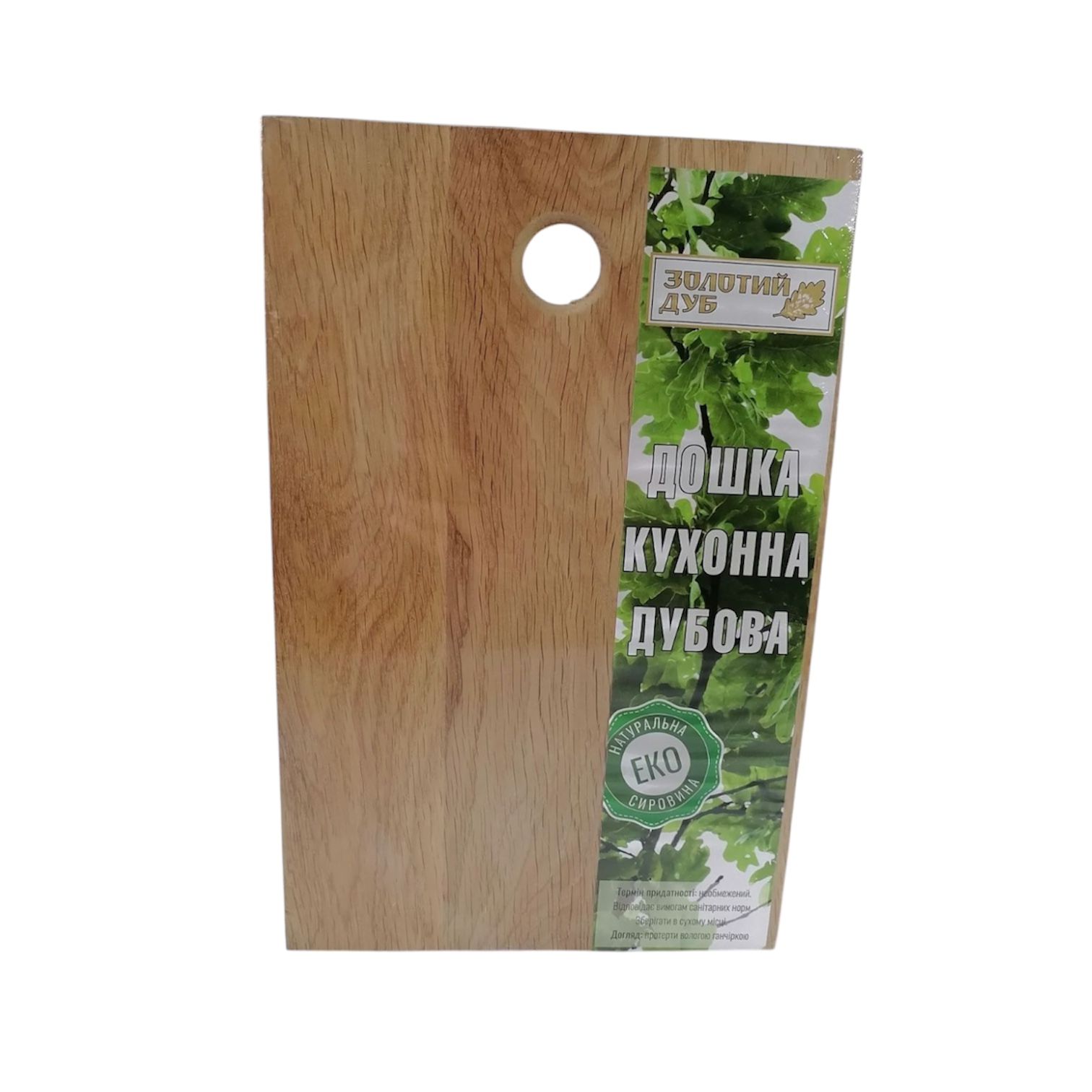 Дошка прямокутна дуб 19х30 см