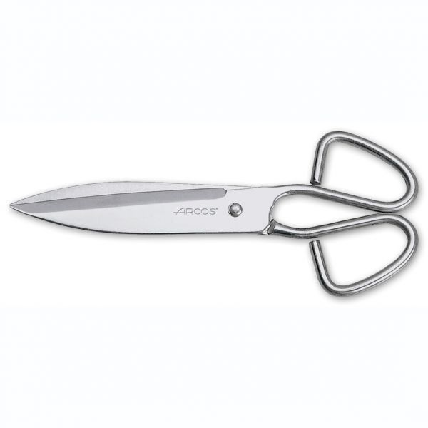 Ножиці кухонні 200 мм