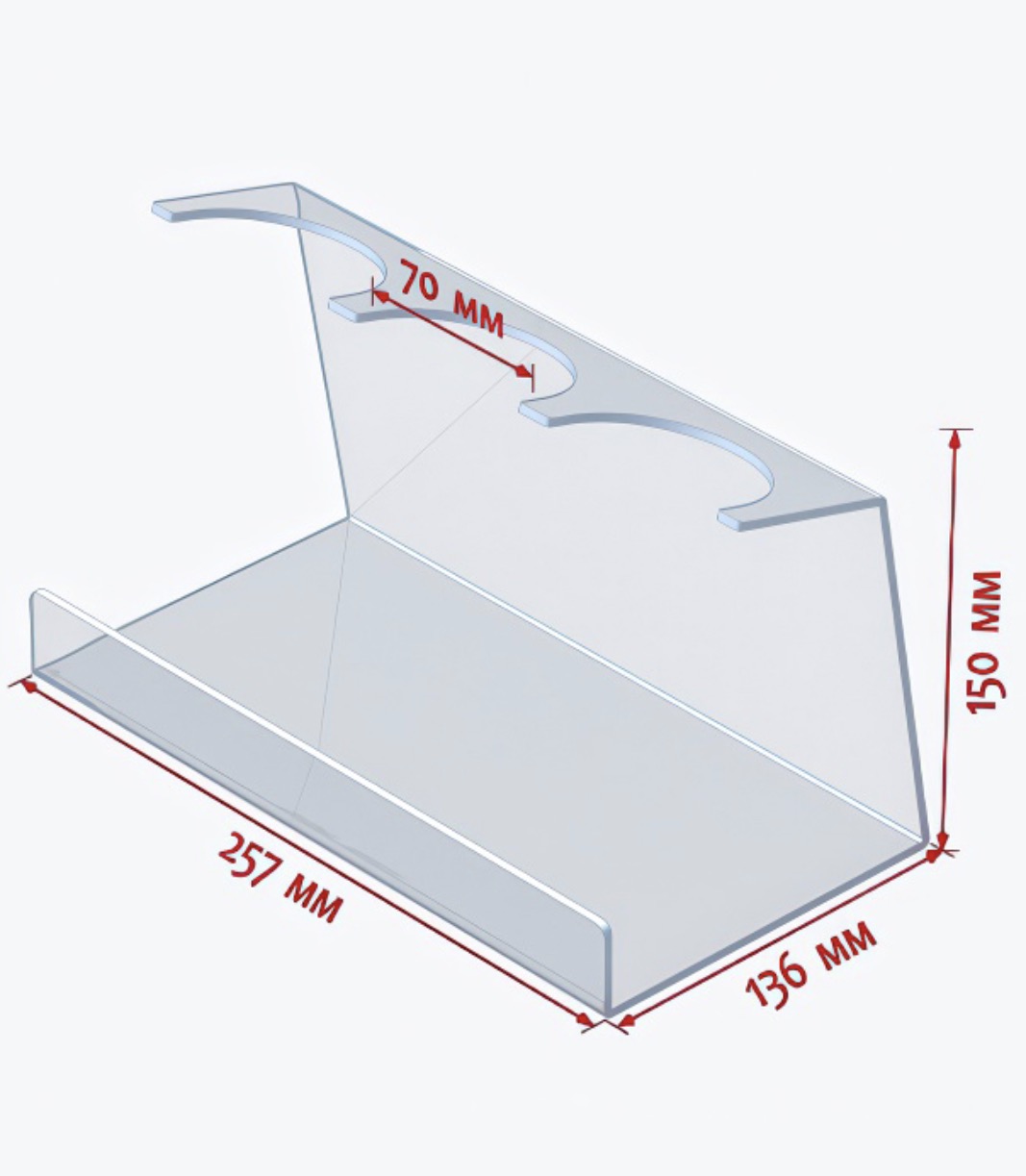 Підставка під французский хот дог
