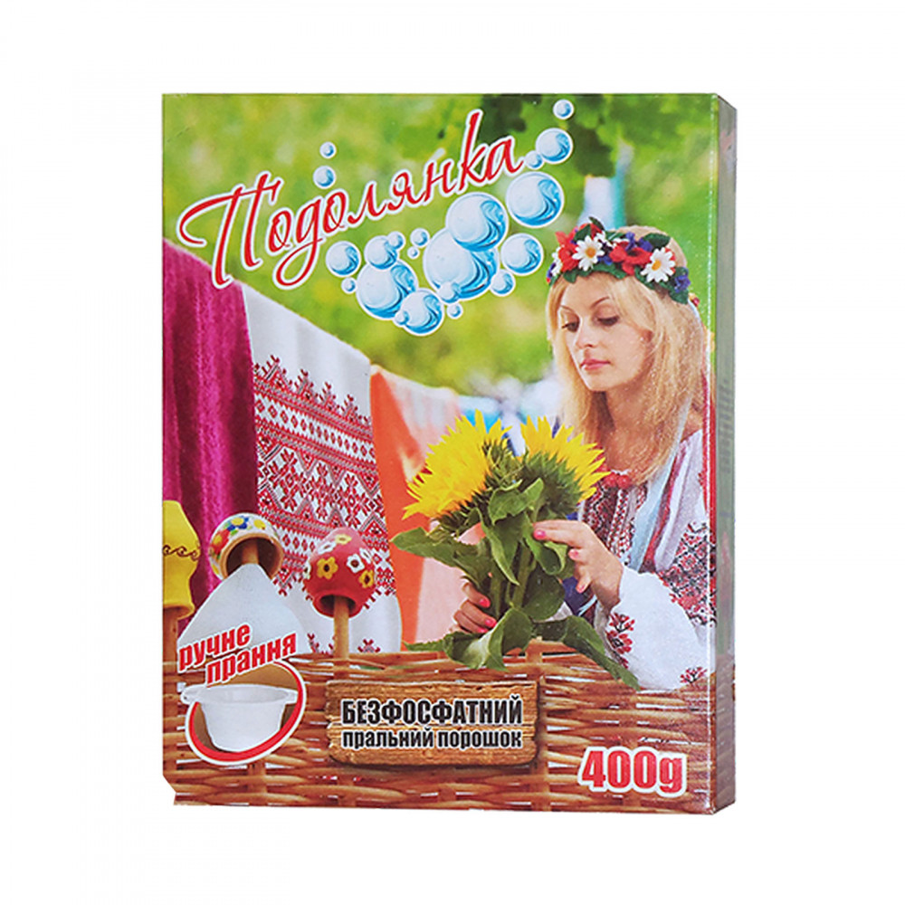 Пр.п. "Подолянка" 400 гр руч. (40)